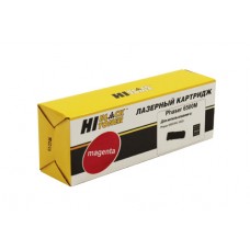 Тонер-Картридж Xerox 106R01602 (Hi-Black)