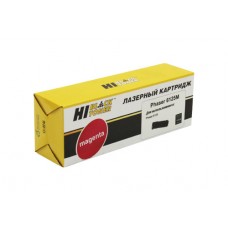 Тонер-картридж Xerox 106R01336 / 106R01332 (Hi-Black)