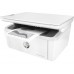 МФУ HP LaserJet Pro M28w (W2G55A) МФУ HP LaserJet Pro M28w (W2G55A)