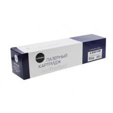 Драм-юнит Canon C-EXV14D / NPG-28 / GPR-18 (NetProduct)