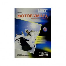 Фотобумага глянцевая А4, 150г/м2, 50л, (IST)
