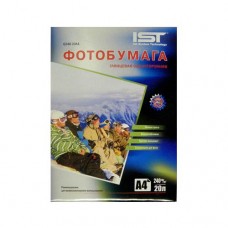 Фотобумага глянцевая А4, 240г/м2, 20л, (IST)