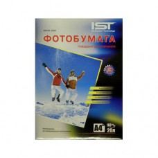 Фотобумага глянцевая А4, 160г/м2, 20л, (IST)