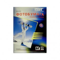 Фотобумага глянцевая А4, 220г/м2, 50л, (IST)