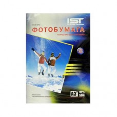 Фотобумага глянцевая А3, 160г/м2, 50л, (IST)