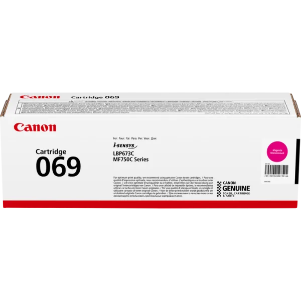 Картридж Canon 069M