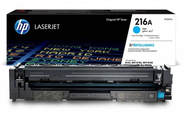 Картридж HP W2411A
