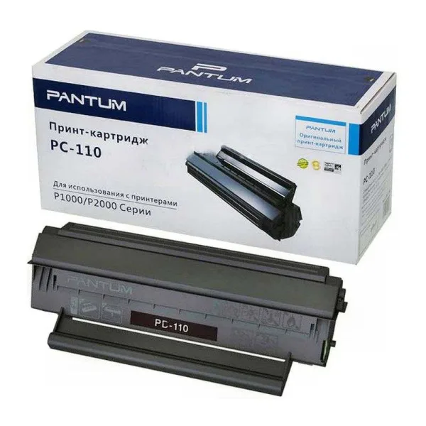 Картридж Pantum PC-110