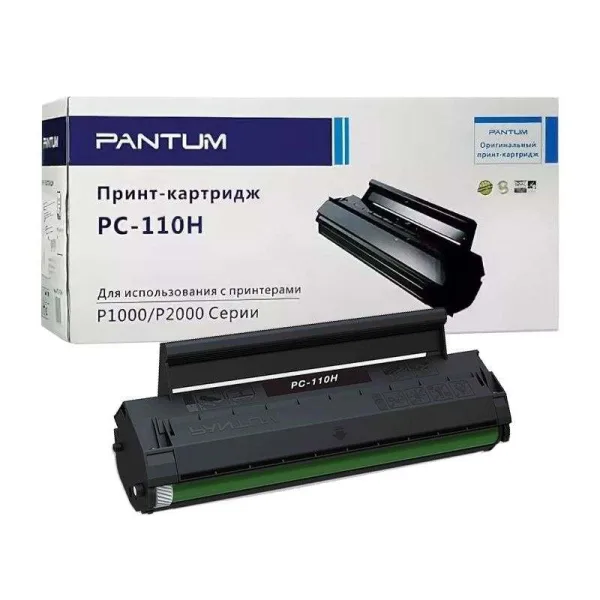 Картридж Pantum PC-110H