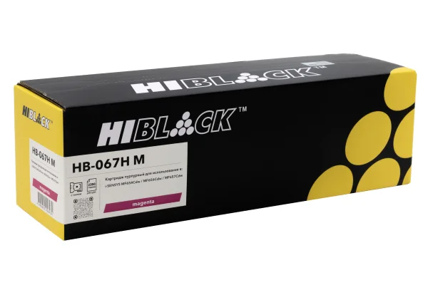 Упаковка картриджа Hi-Black HB-CRG-067H M