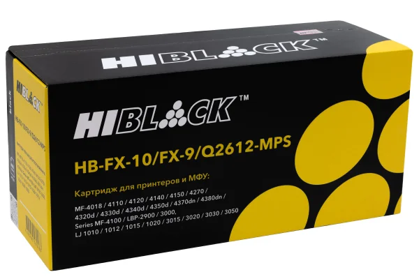 Упаковка картриджа Hi-Black HB-FX-10/9/Q2612-MPS