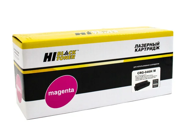 Упаковка картриджа Hi-Black HB-CRG-046H M