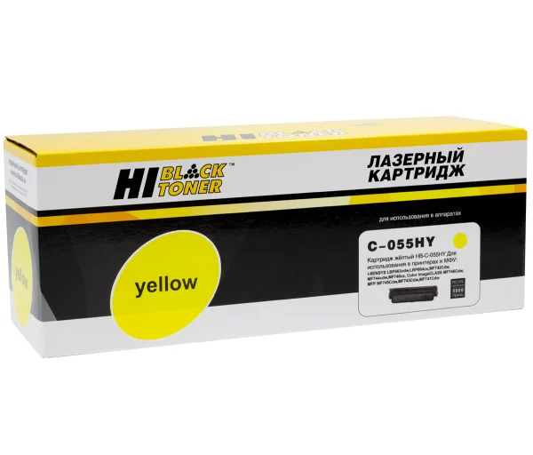 Упаковка картриджа Hi-Black HB-CRG-055H-Y-NC