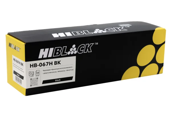 Упаковка картриджа Hi-Black HB-CRG-067H BK