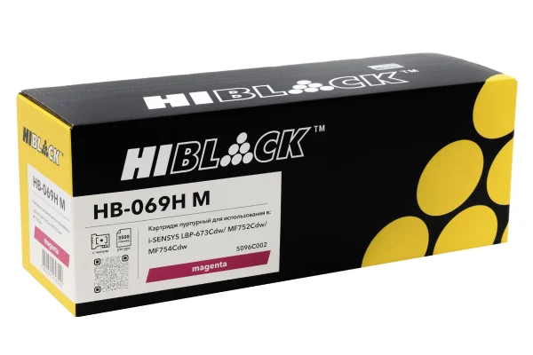 Упаковка картриджа Hi-Black HB-CRG-069H M