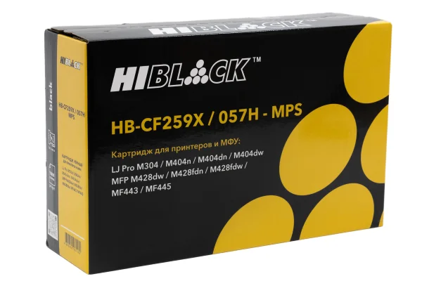 Упаковка картриджа Hi-Black HB-CF259X/057-NC-MPS