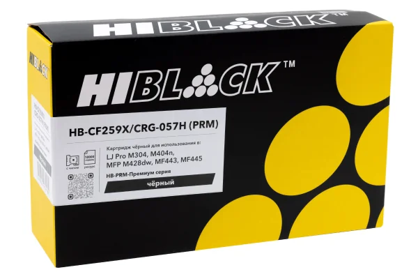 Упаковка картриджа Hi-Black HB-CF259X-PRM